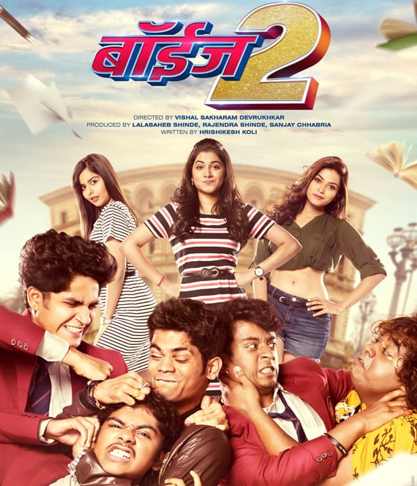 Boyz 2 (2018) movie poster