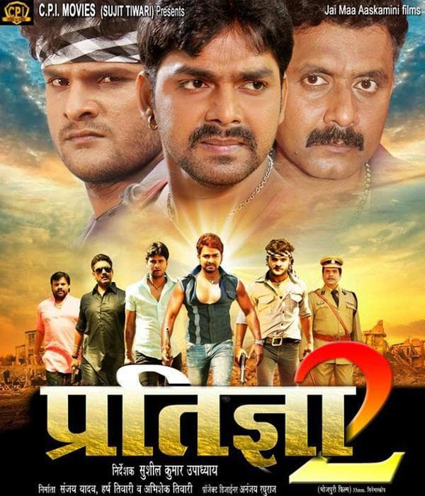 Pratigya 2 (2014) movie poster
