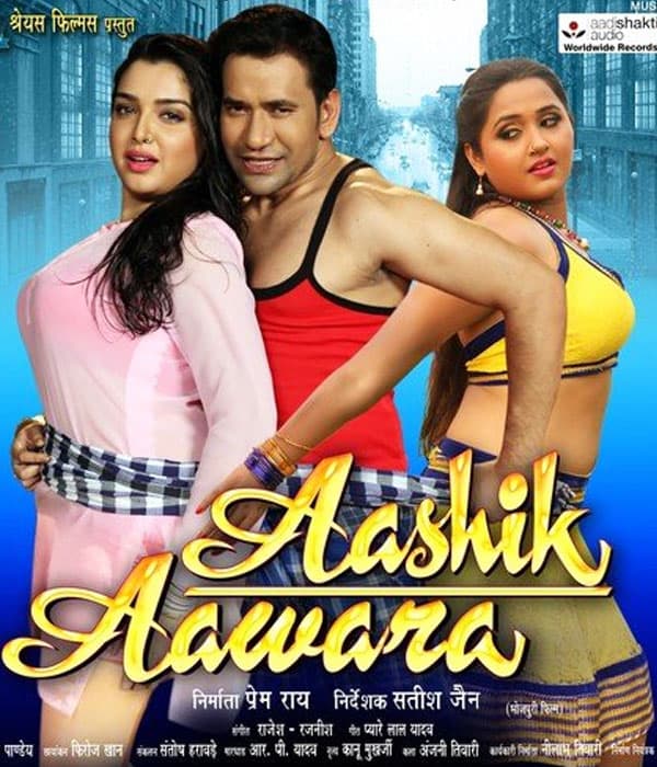 Aashiq Aawara (2016) movie poster