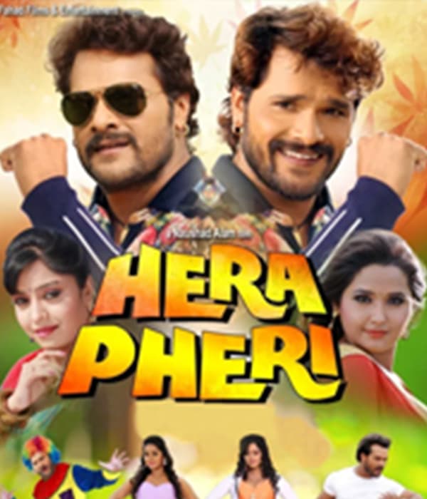 Hera Pheri (2024) movie poster