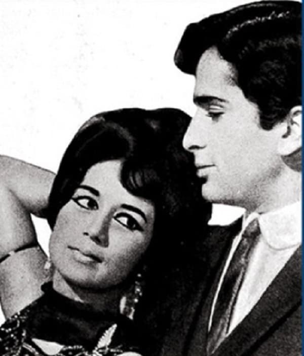 Neend Hamari Khwab Tumhare - 1966 (1966) movie poster