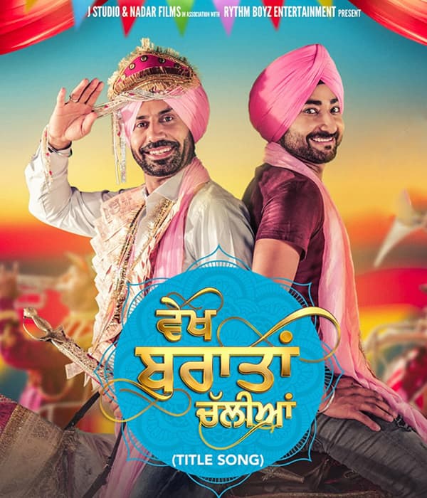 Vekh Baraatan Challiyan (2017) movie poster