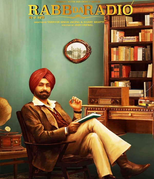 Rabb Da Radio (2017) movie poster