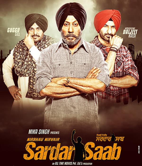 Sardaar Saab (2017) movie poster