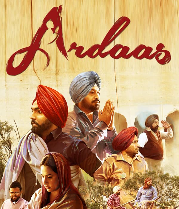 Ardaas (2016) movie poster