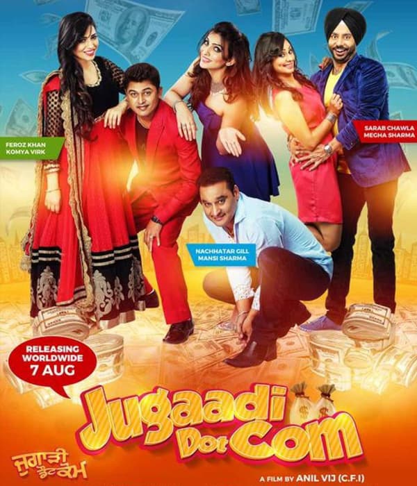 Jugaadi Dot Com (2015) movie poster