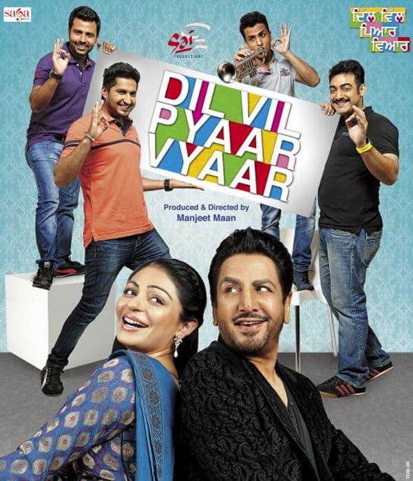 Dil Vil Pyaar Vyaar (2014) movie poster