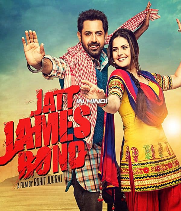 Jatt James Bond (2014) movie poster