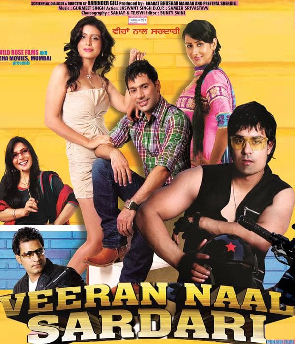 Veeran Naal Sardari (2014) movie poster
