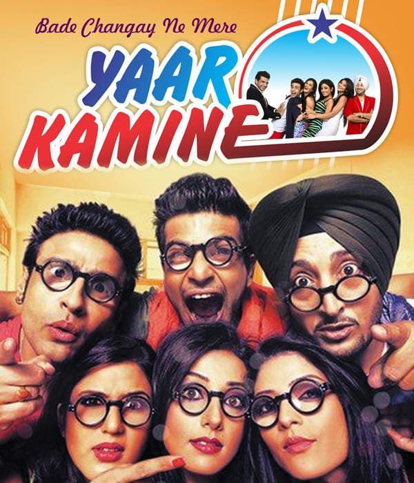 Bade Changay Ne Mere Yaar Kaminey (2014) movie poster