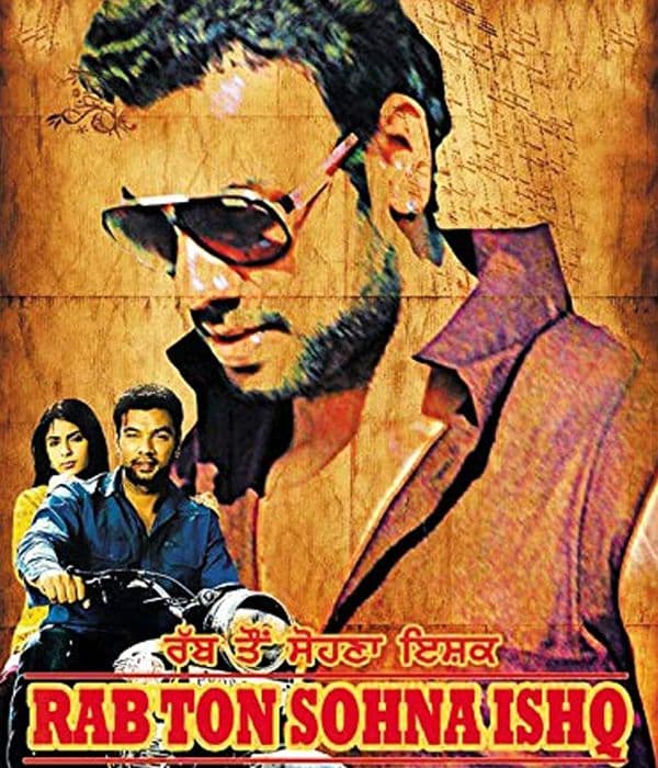 Rab Ton Sohna Ishq (2013) movie poster