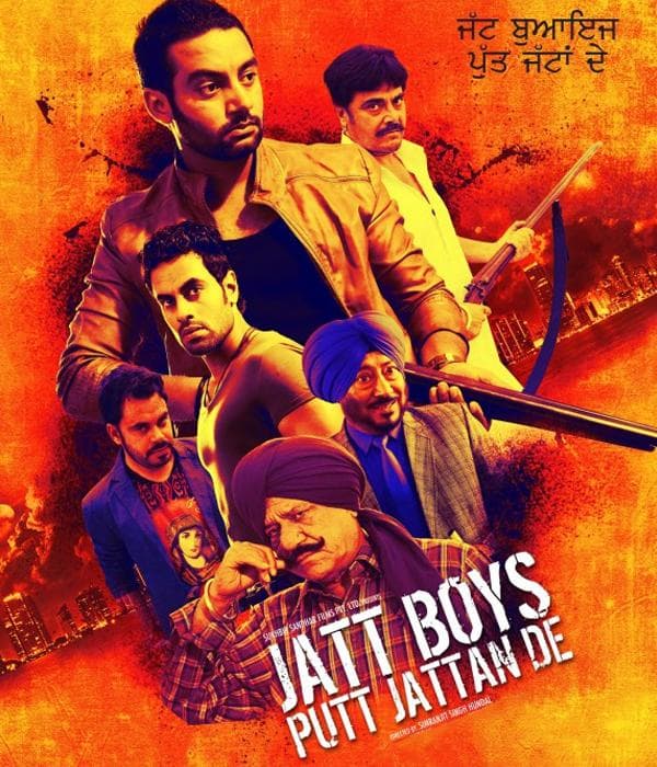 Jatt Boys Putt Jattan De (2013) movie poster