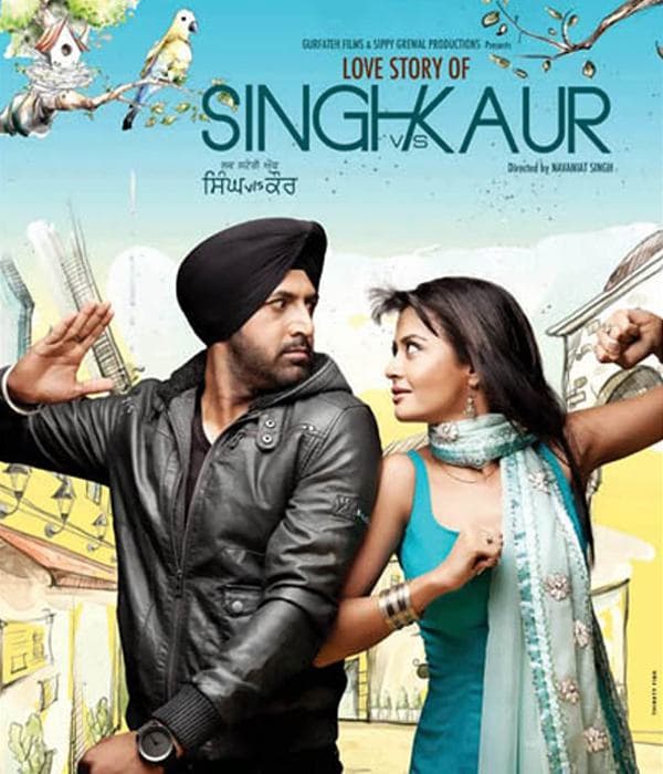 Singh Vs Kaur (2013) movie poster