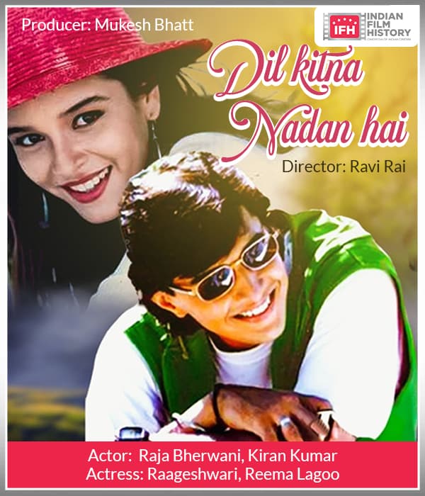Dil Kitna Nadan Hai (1997) movie poster