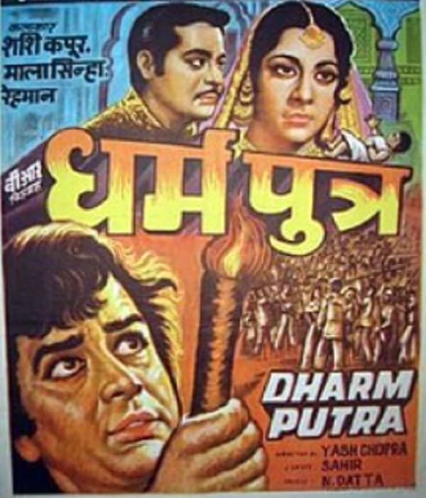 Dharmputra (1961) movie poster