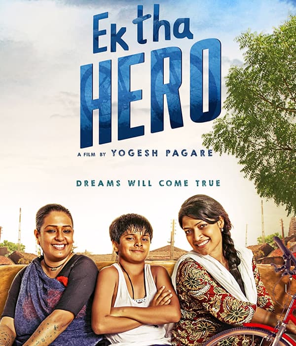 Ek Tha Hero (2016) movie poster