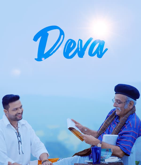 Deva (2017) movie poster