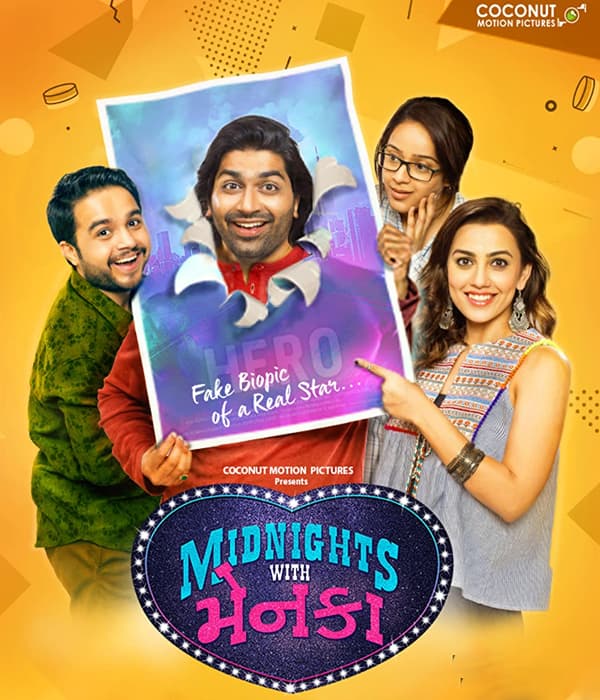 Midnights With Menka (2018) movie poster