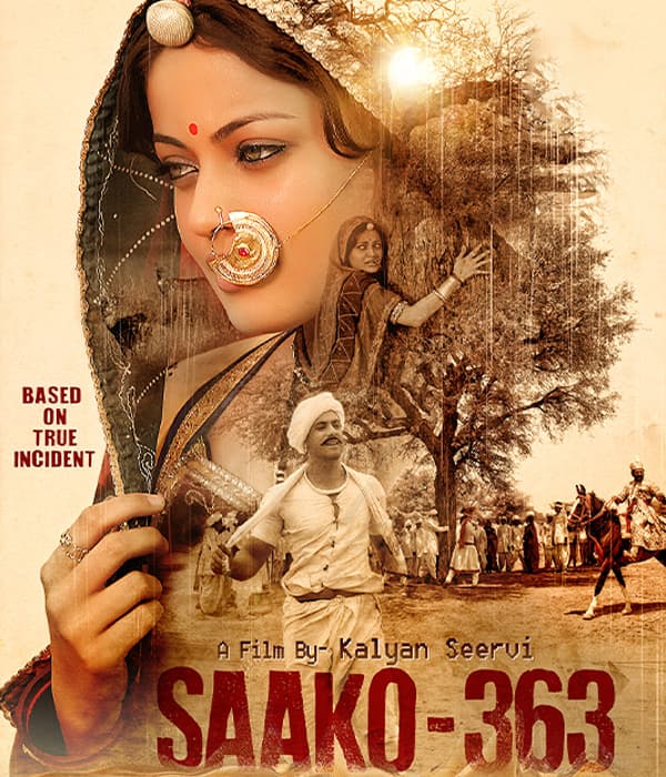 Saako 363 (2015) movie poster