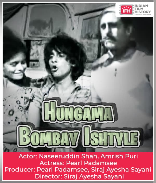 Hungama Bombay Ishtyle (1978) movie poster