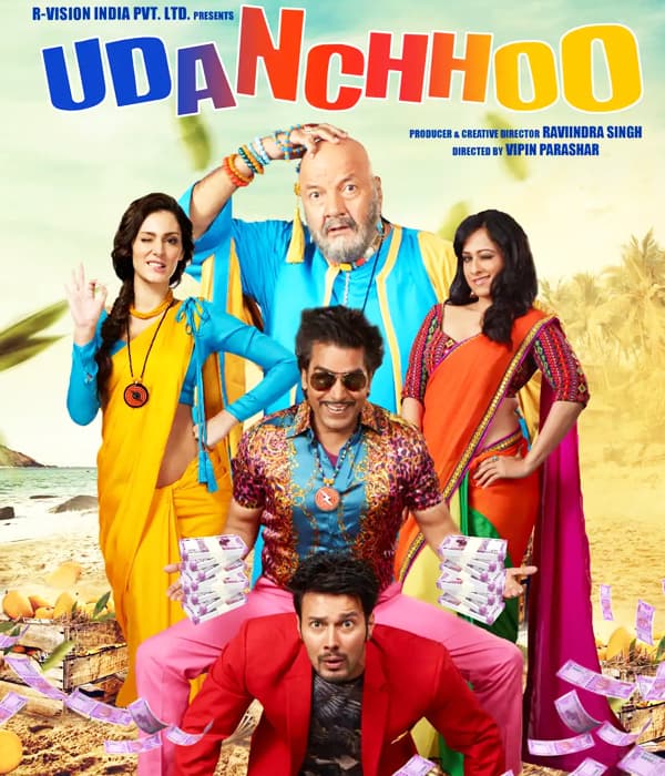 Udanchhoo (2018) movie poster