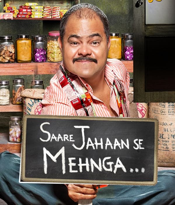 Saare Jahaan Se Mehnga (2013) movie poster