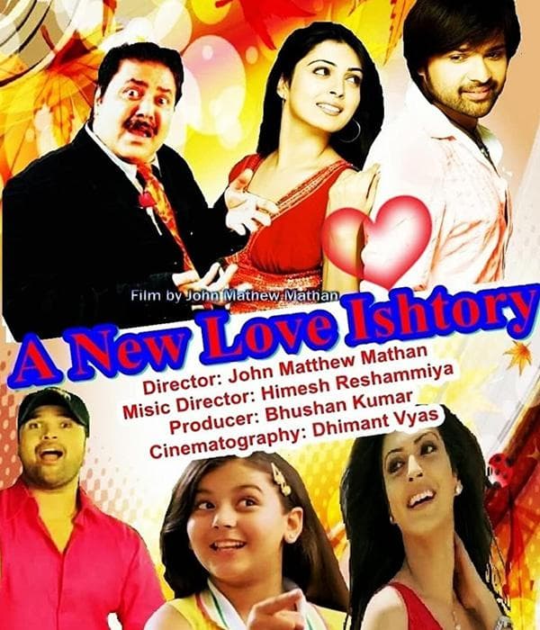 A New Love Ishtory (2013) movie poster