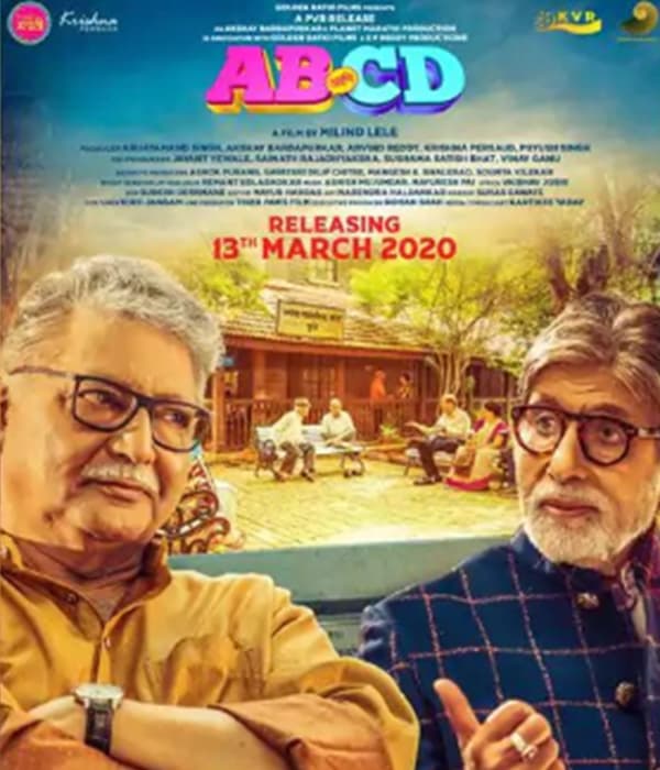 AB Aani CD (2020) movie poster