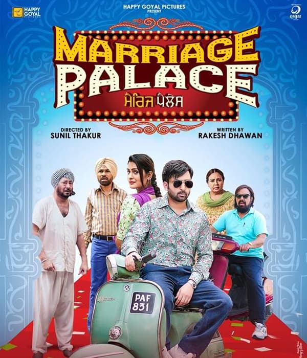 Marriage Palace (2018) movie poster