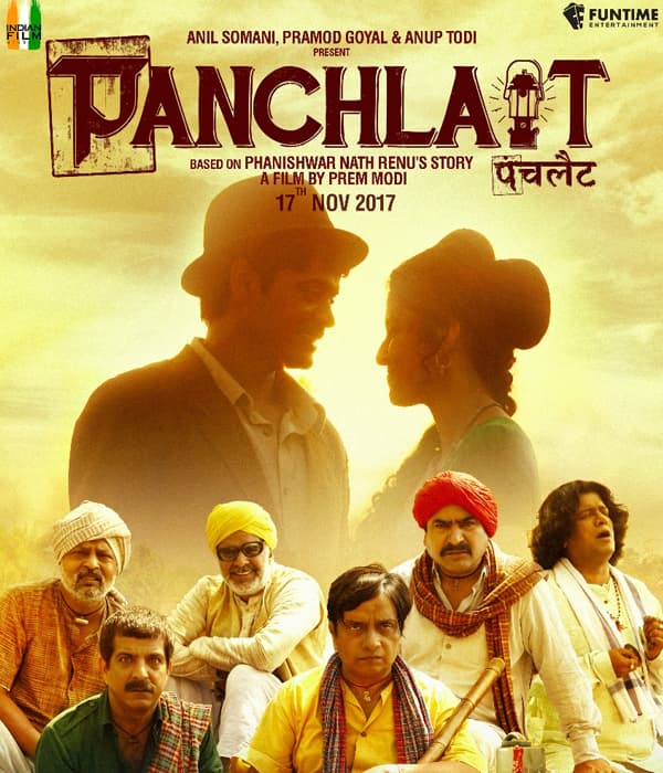 Panchlait (2017) movie poster