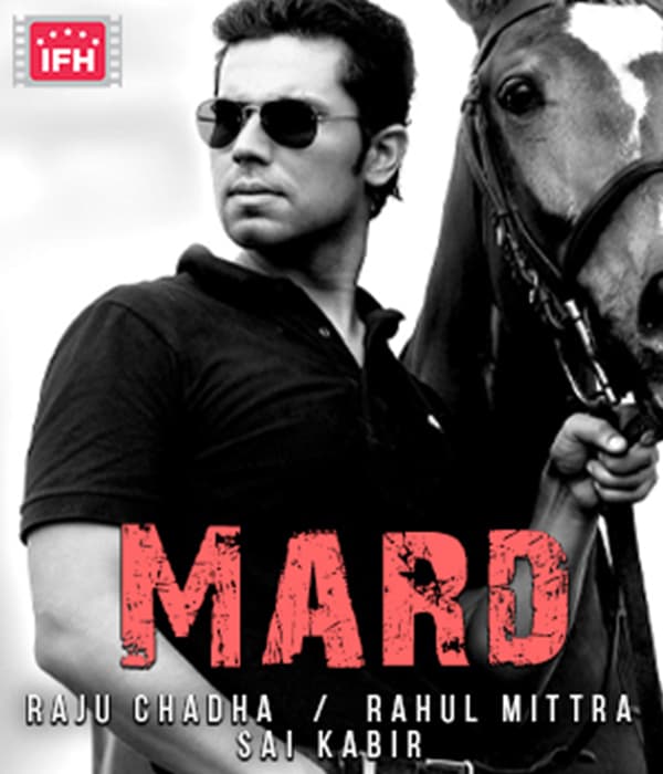 Mard (2026) movie poster