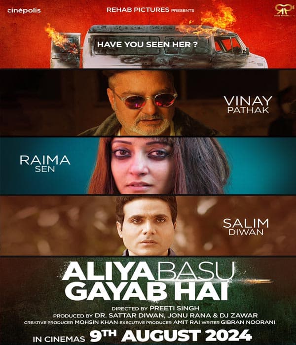 Aliya Basu Gayab Hai (2024) movie poster