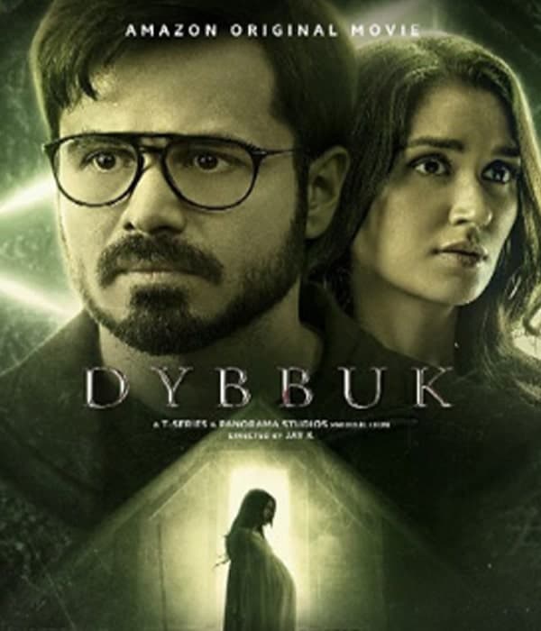 Dybbuk (2021) movie poster