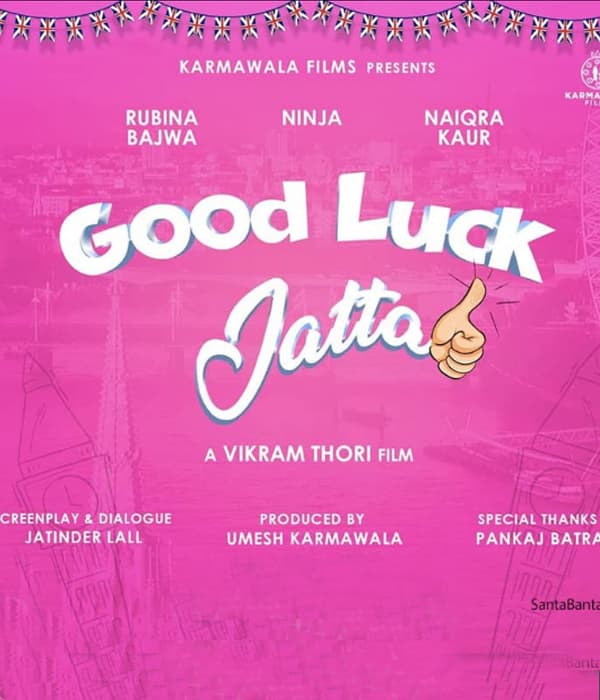 Good Luck Jatta (2022) movie poster