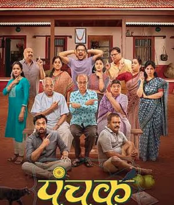 Panchak (2024) movie poster
