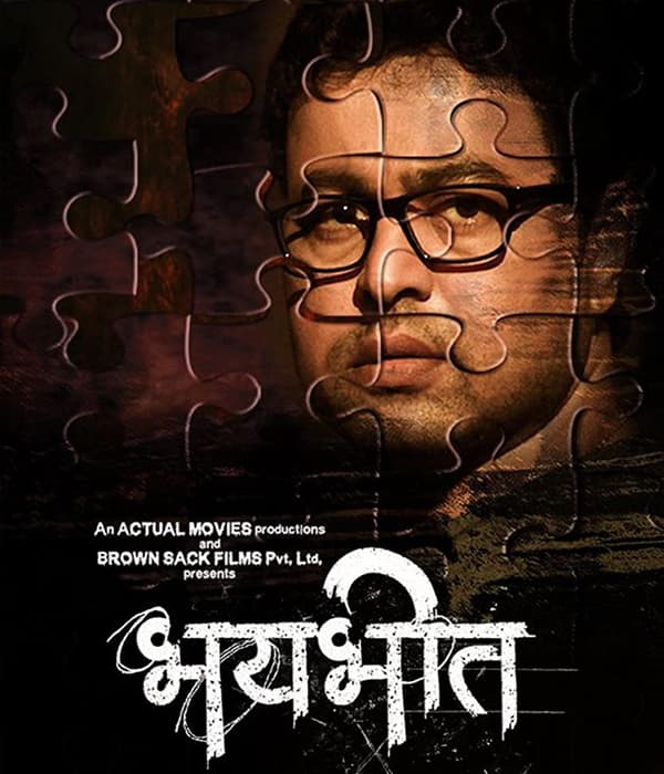 Bhaybheet (2020) movie poster