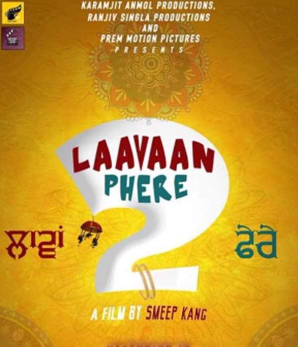 Laavaan Phere 2 (2021) movie poster
