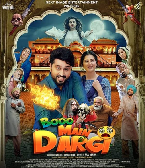 Booo Main Dargi (2024) movie poster