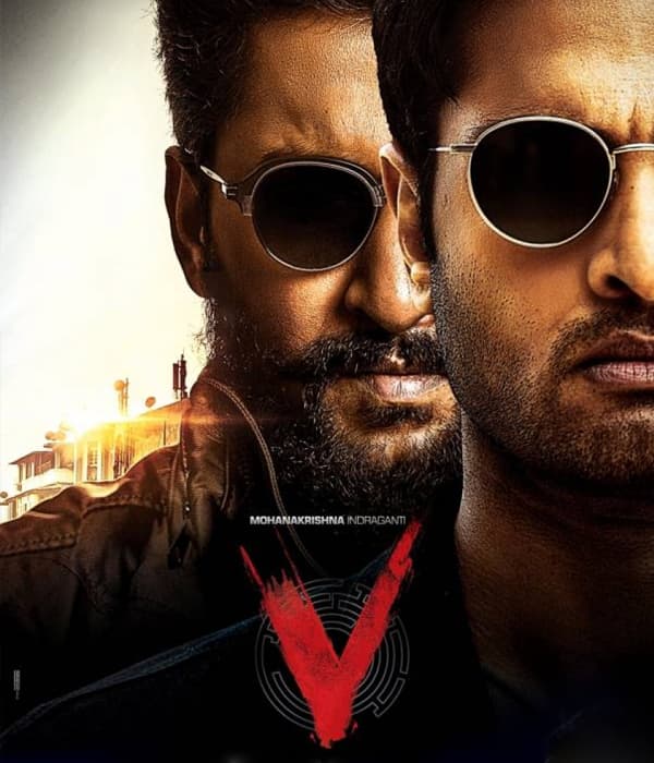 V (2020) movie poster