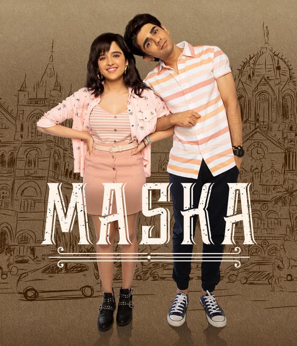 Maska (2020) movie poster
