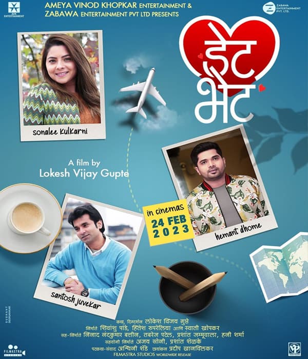 Date Bhet (2023) movie poster
