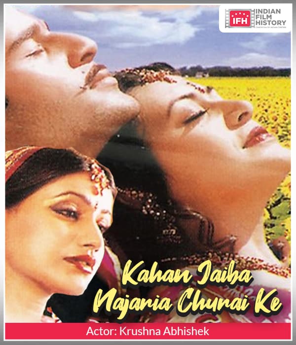 Kahan Jaiba Najaria Churai Ke (2002) movie poster