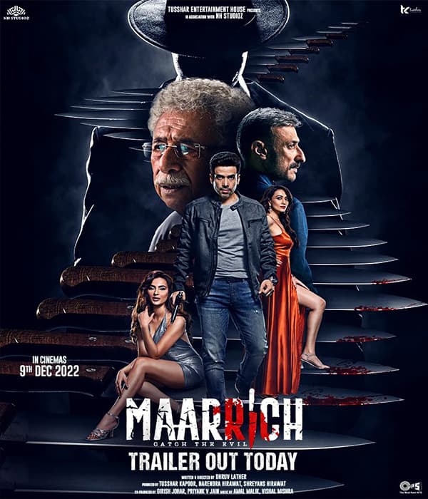 Maarrich (2022) movie poster