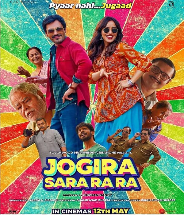 Jogira Sara Ra Ra (2023) movie poster