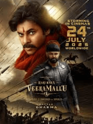Hari Hara Veera Mallu (2025) movie poster