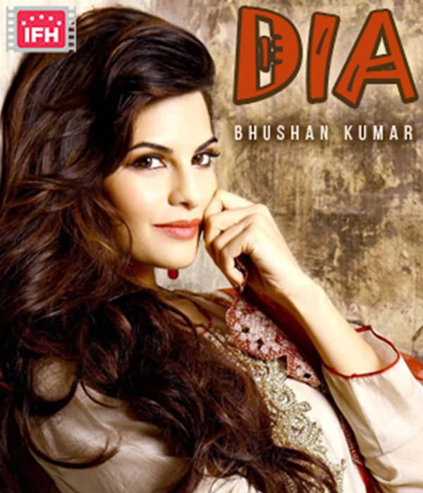 Dia (2027) movie poster