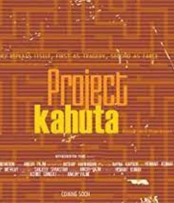 Project Kahuta (2023) movie poster