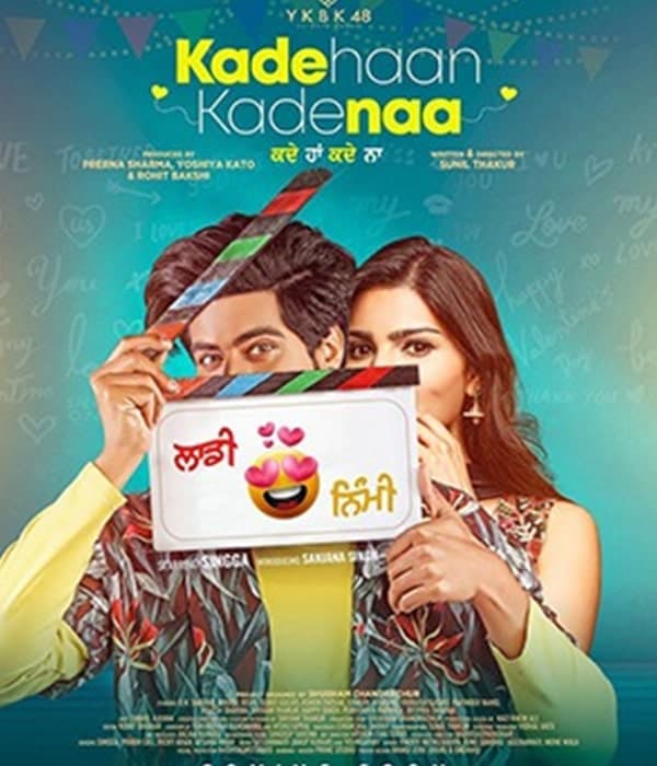 Kade Haan Kade Naa (2021) movie poster