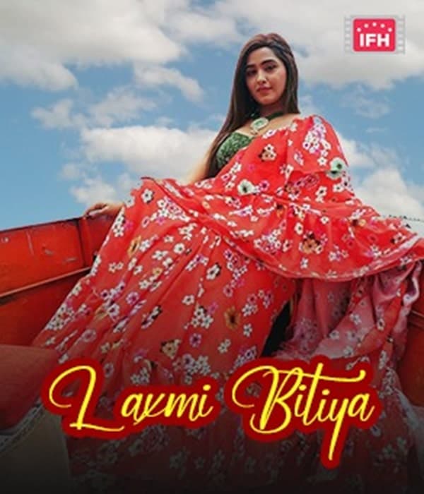 Laxmi Bitiya (2022) movie poster