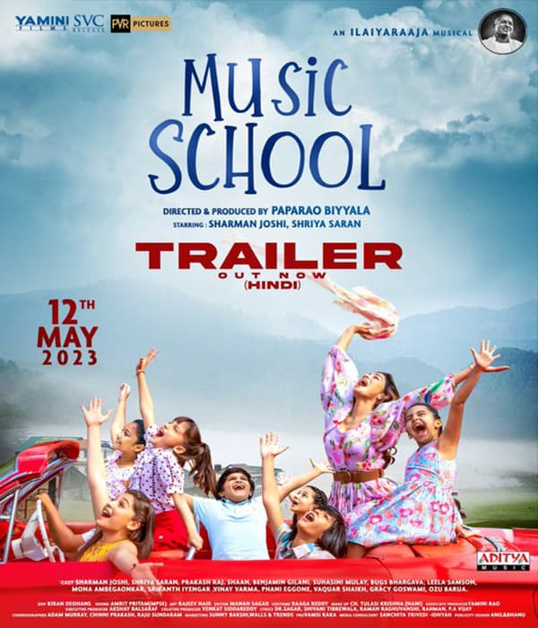 Music School (2023) movie poster
